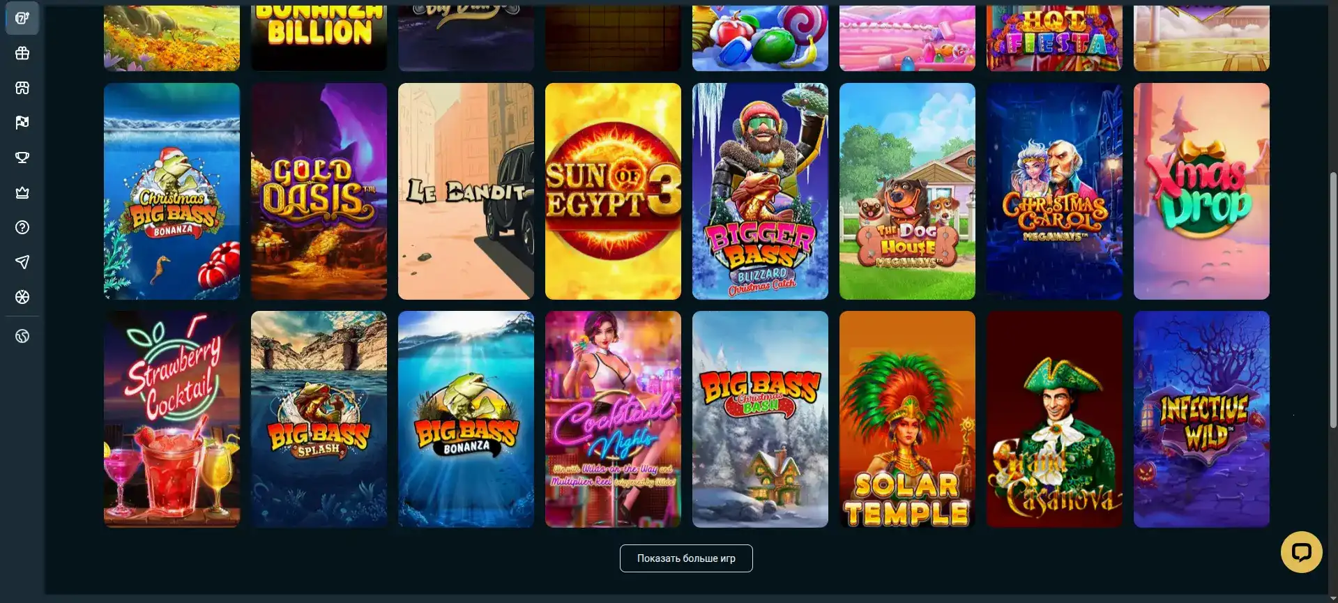 Бонусы и фриспины в казино Spin Bounty на экране смартфона